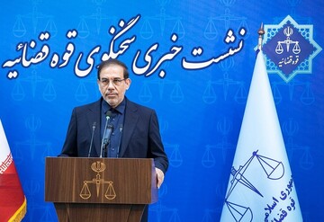 سخنگوی قوه‌قضاییه: ۳۰۰ بیمارستان به سامانه رهگیری دارو متصل نشده‌اند