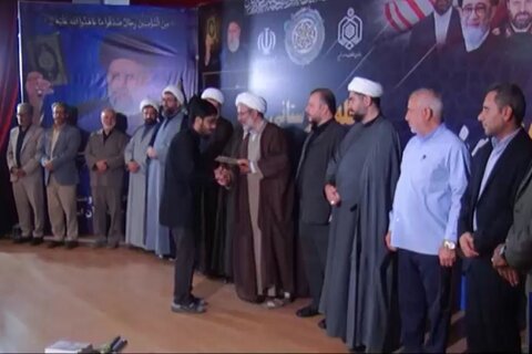 اختتامیه چهل و هفتمین دوره مسابقات سراسری قرآن اوقاف در کرمانشاه
