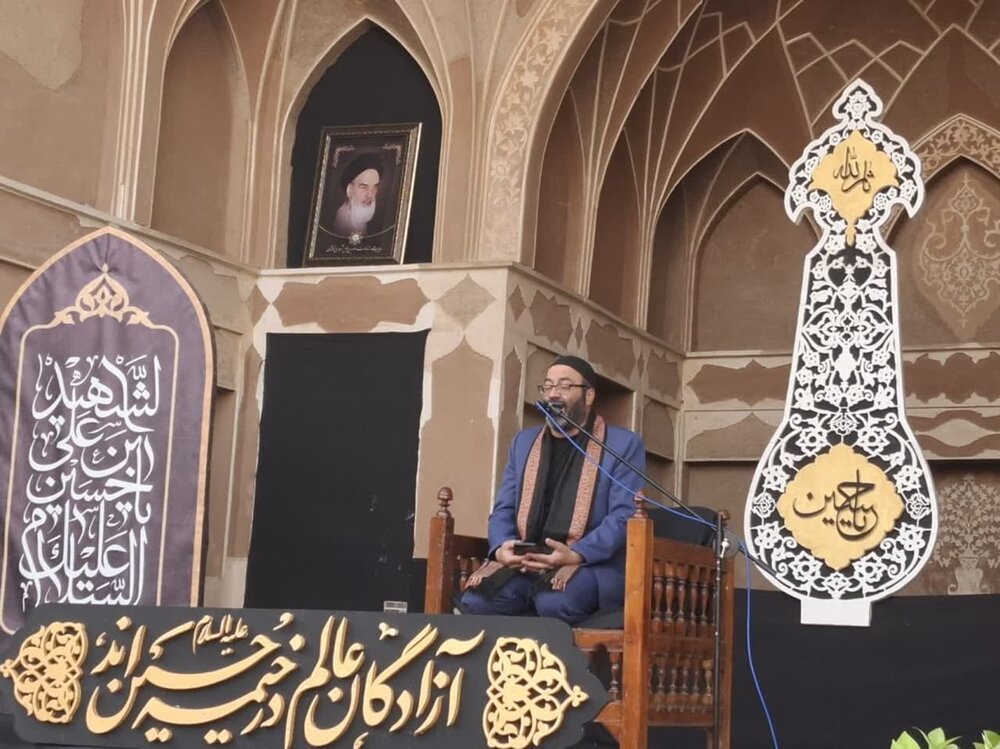 مراسم عزاداری اباعبدالله (ع) در خانه تاریخی آل یاسین کاشان برگزار شد