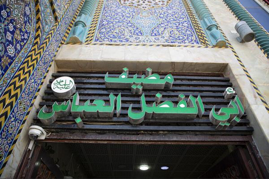 بالأرقام.. قسم مضيف العتبة العباسية يحصي خدماته للزائرين حتى الثالث عشر من شهر المحرم بالأرقام.. قسم مضيف العتبة العباسية يحصي خدماته للزائرين حتى الثالث عشر من شهر المحرم