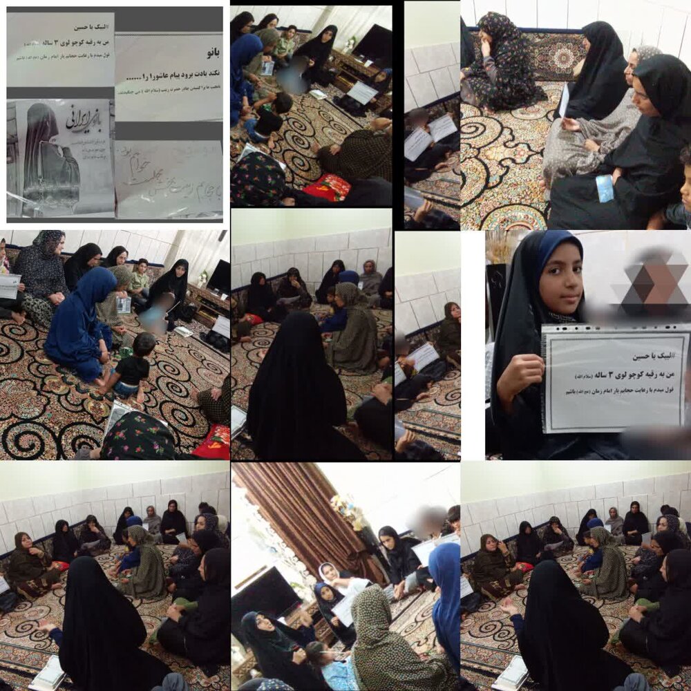 عفاف و حجاب محور تبلیغ مبلغین مدرسه علمیه خواهران نرجسیه(س) رودان + عکس