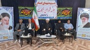 تصاویر/ جلسه شورای زکات شهرستان ترکمانچای