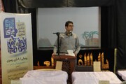 طراحی ۲۷۰ بازی قرآنی توسط یک موسسه فرهنگی در مشهد