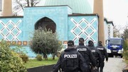 Germany banns activities of Hamburg Islamic Center