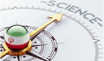 موفقیت های علمی کشور و ضعف قوه روایت