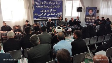 تصاویر/ جلسه ستاد برگزاری نماز جمعه الیگودرز