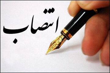رئیس تبلیغات اسلامی کوهدشت معرفی شد