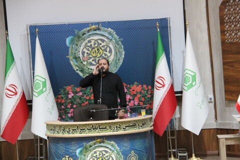 تصاویر دومین روز از مرحله شهرستانی چهل وهفتمین دوره مسابقات سراسری قرآن کریم در تبریز