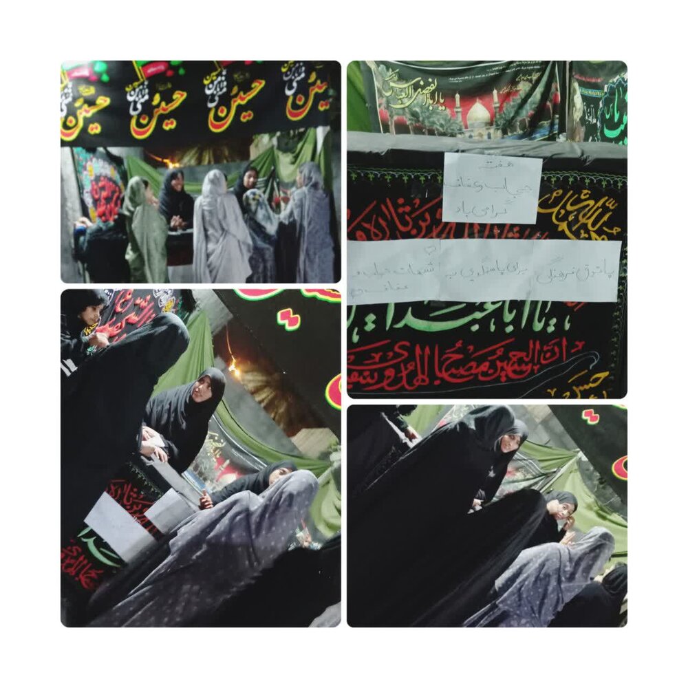 تشریح فعالیتهای تبلیغی طلاب مدرسه علمیه خواهران فاطمه بنت الرسول(س) جاسک در ماه محرم+ تصاویر