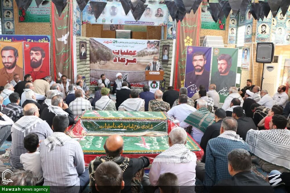 تصاویر/ مراسم گرامیداشت ۵۹ شهید والامقام «عملیات مرصاد» استان سمنان در کرمانشاه