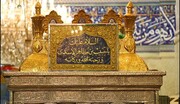 Habib Ibn Mudahir Al Assadi