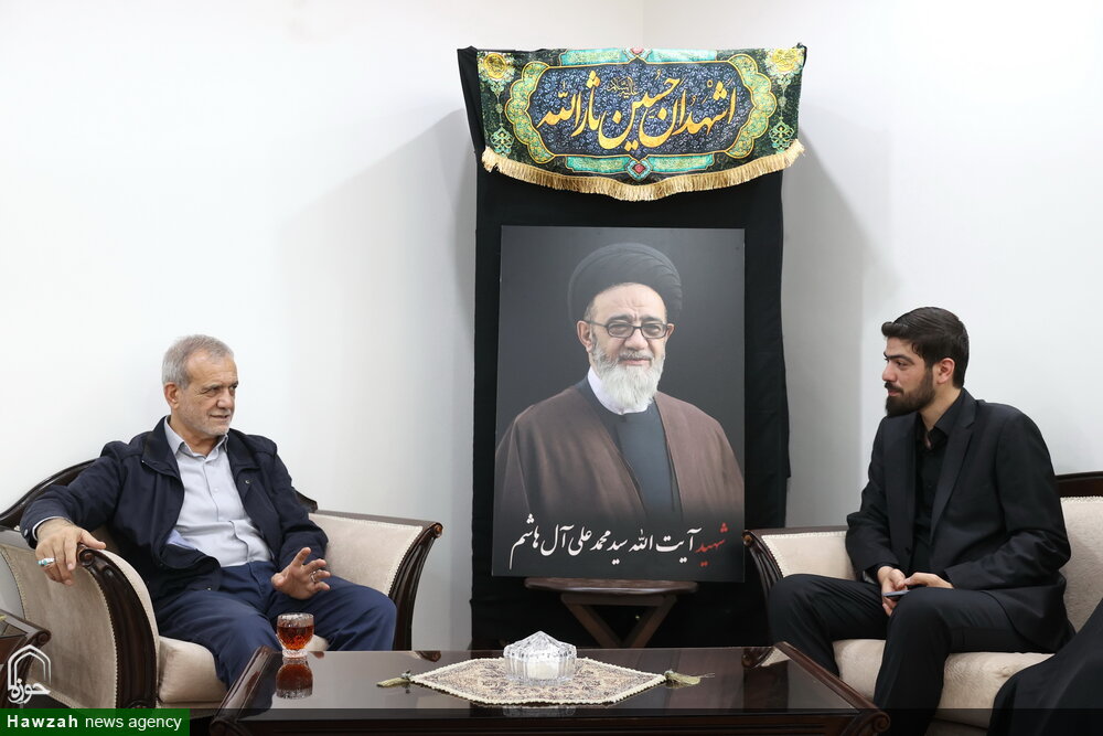 دیدار پزشکیان با خانواده شهید آل هاشم + تصاویر