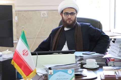 مجتمع فقه، حقوق و قضای اسلامی زنجان