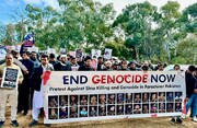 مسلمانان استرالیا  علیه نسل‌کشی شیعیان در پاراچنار به خیابانها ریختند