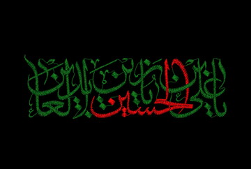 دلیل ورود امام سجاد (ع) به تغییر اخلاق در جامعه اسلامی