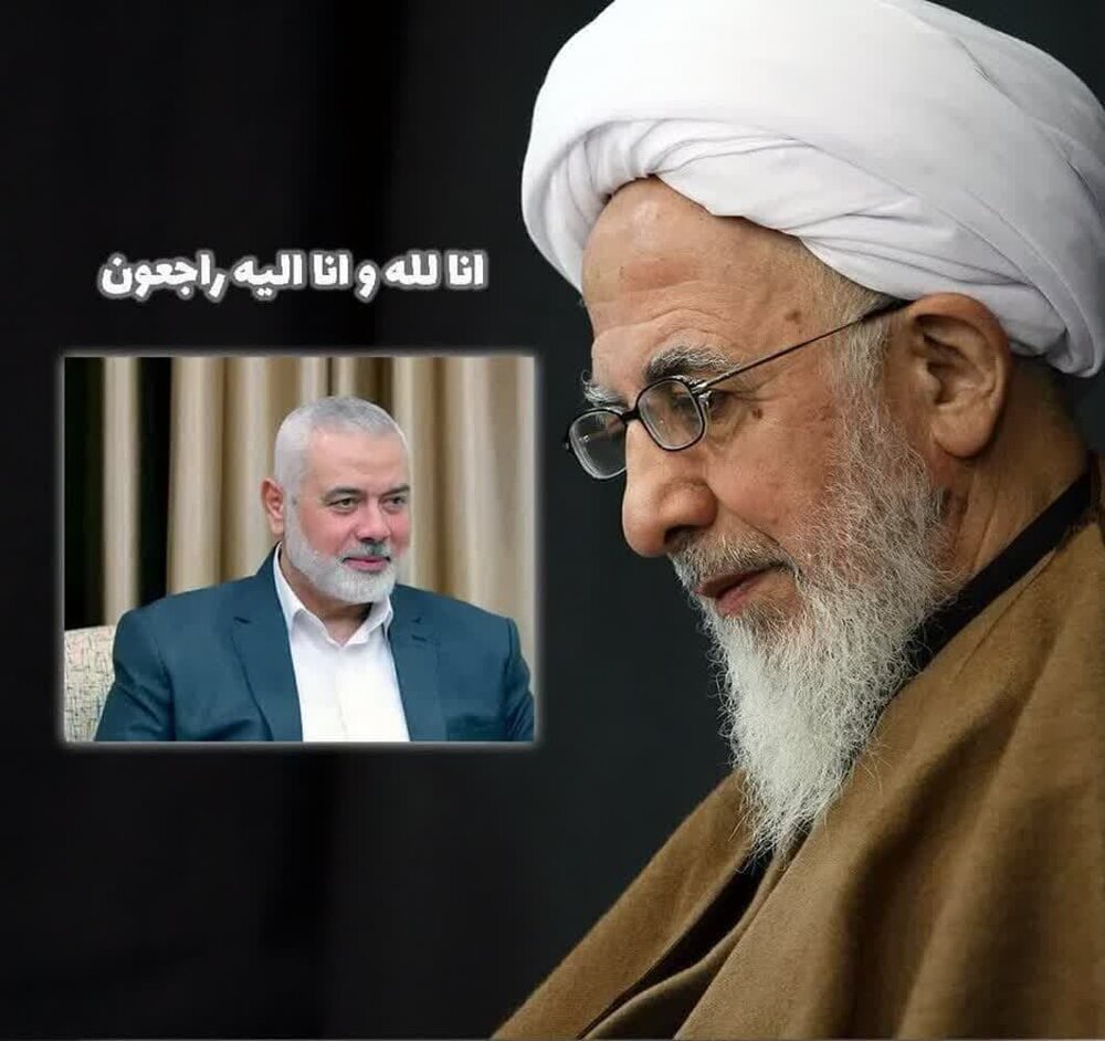 Senior Cleric slams Israel for assassinating Ismail Haniyeh