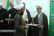 کرمانشاه رتبه نخست کشور در عرصه جهادگران حوزوی را به خود اختصاص داد