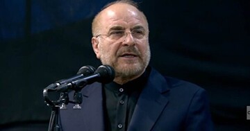 قالیباف: تحول و پیشرفت در سایه حکمرانی فرهنگی ایجاد می‌شود