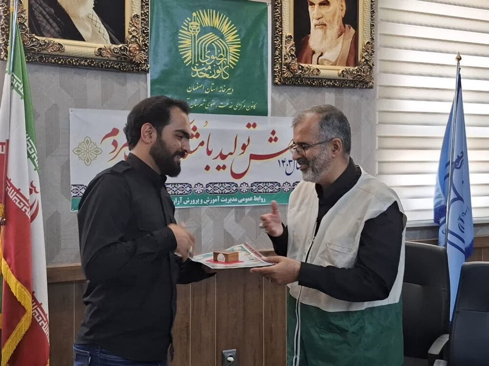 روش فعالیت کانونهای خدمت رضوی، مردم محور است