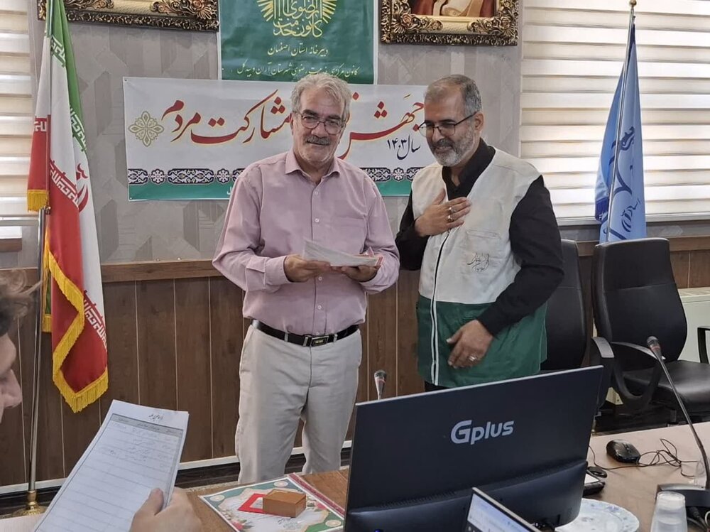 روش فعالیت کانونهای خدمت رضوی، مردم محور است