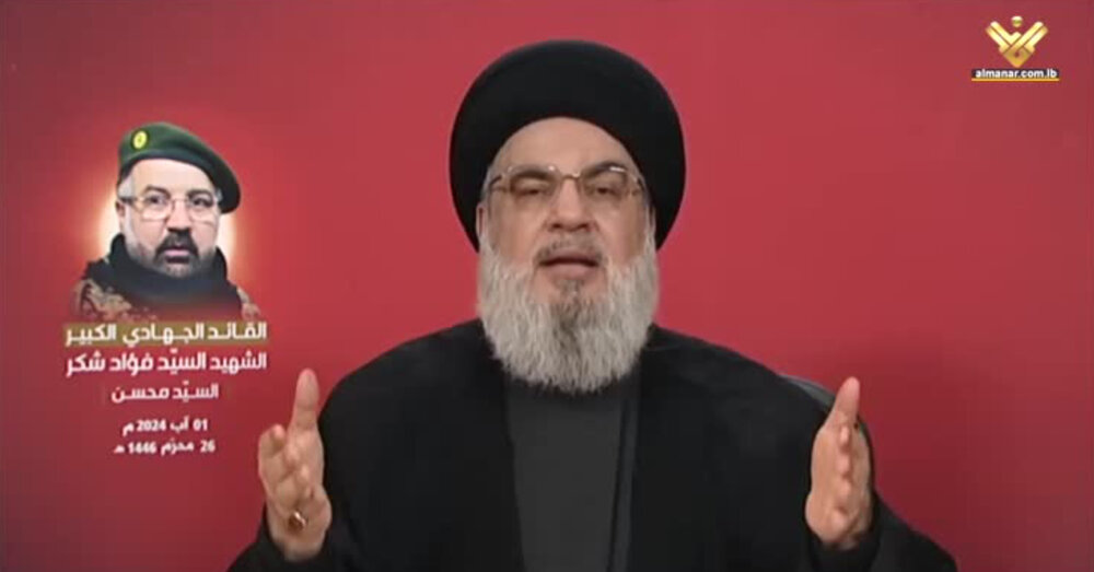 نصرالله للعدو: انتم لا تعرفون أي خطوط حمر تجاوزتم وسنرد مع إيران نصرالله للعدو: انتم لا تعرفون أي خطوط حمر تجاوزتم وسنرد مع إيران