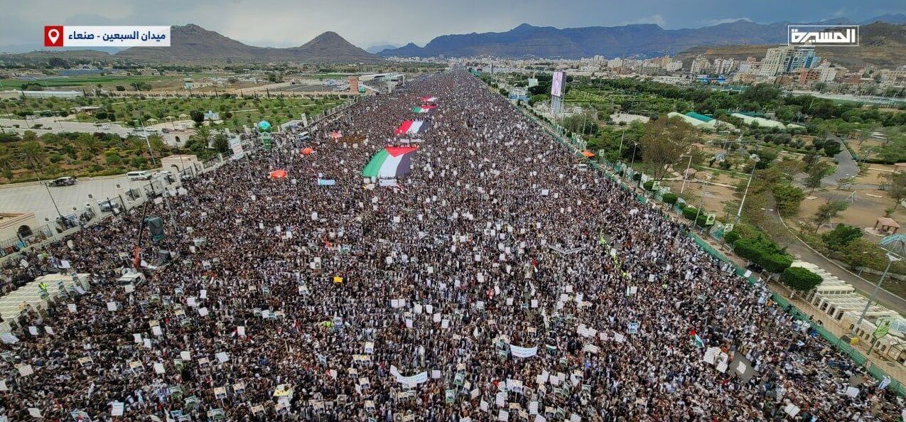 Manifestations de masse au Yémen sous le slogan " Avec Gaza jusqu'à la victoire"