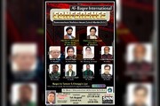 बक़ीअ आंदोलन में सक्रिय रूप से शोअरा बढ़ चढ़ कर हिस्सा लें, मौलाना महबूब मेहदी आबिदी