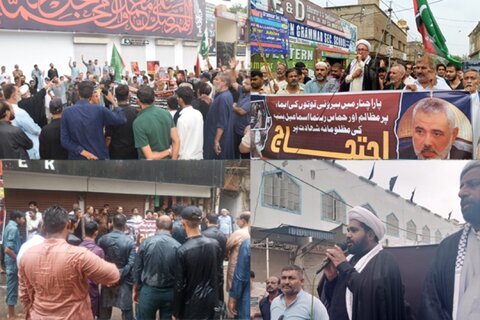 اسماعیل ہنیہ کی شہادت اور پاراچنار پر تکفیری دہشت گردوں کےحملوں کے خلاف کراچی میں ایم ڈبلیو ایم کا احتجاج