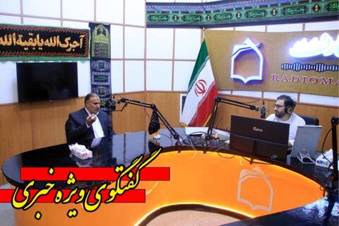 حضور دبیر كل جنبش خلاص بحرین در گفتگوی ویژه خبری رادیو معارف