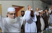 علمای پاکستان دست در دست هم دعای وحدت خواندند