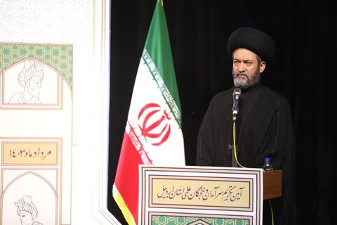 امام‌ جمعه اردبیل