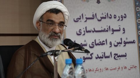حجت الاسلام و المسلمین خسروپناه در دوره دانش افزایی اساتید بسیجی مشهد