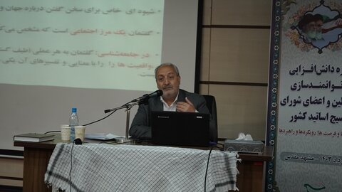 ابوالقاسم فتحی رئیس پژوهشکده تحول در علوم انسانی درمشهد