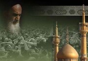 Karbala, Achoura dans la parole de l’Imam Khomeiny