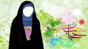 مكتبة أمّ البنين (عليها السلام) تطلق مسابقة أفضل قصيدةٍ شعرية عن الحجاب