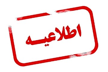 سواد رسانه‌ای ملت، قوی‌ترین سلاح در نبرد جنگ روانی است