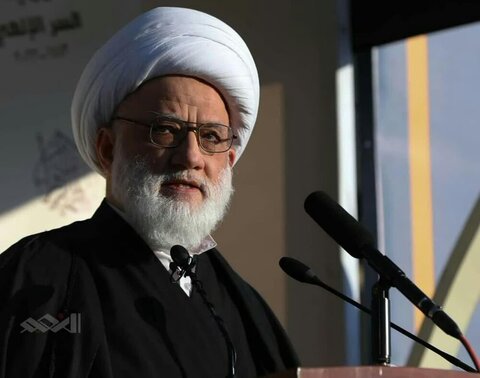 Ayatollah Yaqoubi