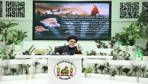 Photos/ La cérémonie de commémoration du Grand Ayatollah Mohammad Saeed Hakim