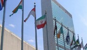 ايران: اولويتنا وقف اطلاق النار في غزة ومعاقبة الكيان الاسرائيلي على اغتيال هنية