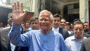 मोहम्मद यूनुस बने बांग्लादेश की अंतरिम सरकार के प्रमुख सलाहकार