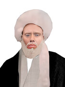 ہندوستانی علماۓ اعلام کا تعارف | علامہ نثار حسین عظیم آبادی