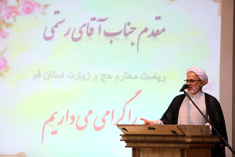 تصاویر/ همایش قدم های آسمانی