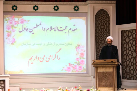 تصاویر/ همایش قدم های آسمانی