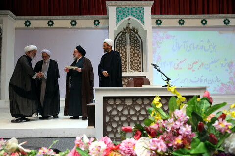 تصاویر/ همایش قدم های آسمانی