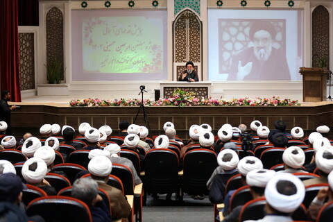 تصاویر/ همایش قدم های آسمانی