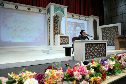 تصاویر/ همایش قدم های آسمانی