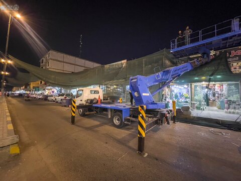 العتبة العلوية المقدسة تُباشر بتظليل محيط الصحن العلوي المُطهَّر استعدادًا لاستقبال زوَّار الأربعين