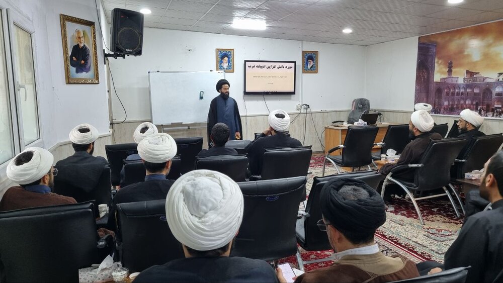 برگزاری دوره دانش افزایی ادبیات عرب ویژه اساتید حوزه علمیه خوزستان +عکس