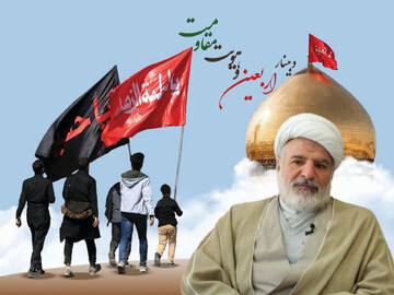 اربعین نماد اخلاق، ایثار، برابری و برادری است