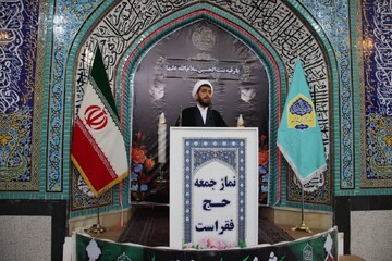 انقلاب اسلامی مقدمه انقلاب بزرگ جهانی امام زمان(عج) است